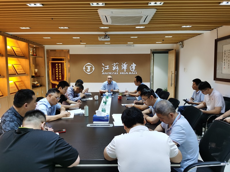 1681717577169646.jpg 202304機關辦公會1.jpg