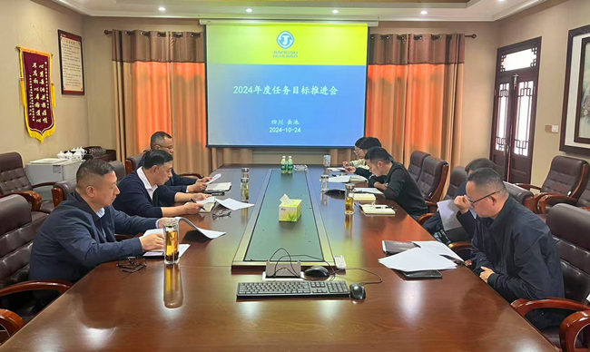微信圖片_20241024164615_副本.jpg