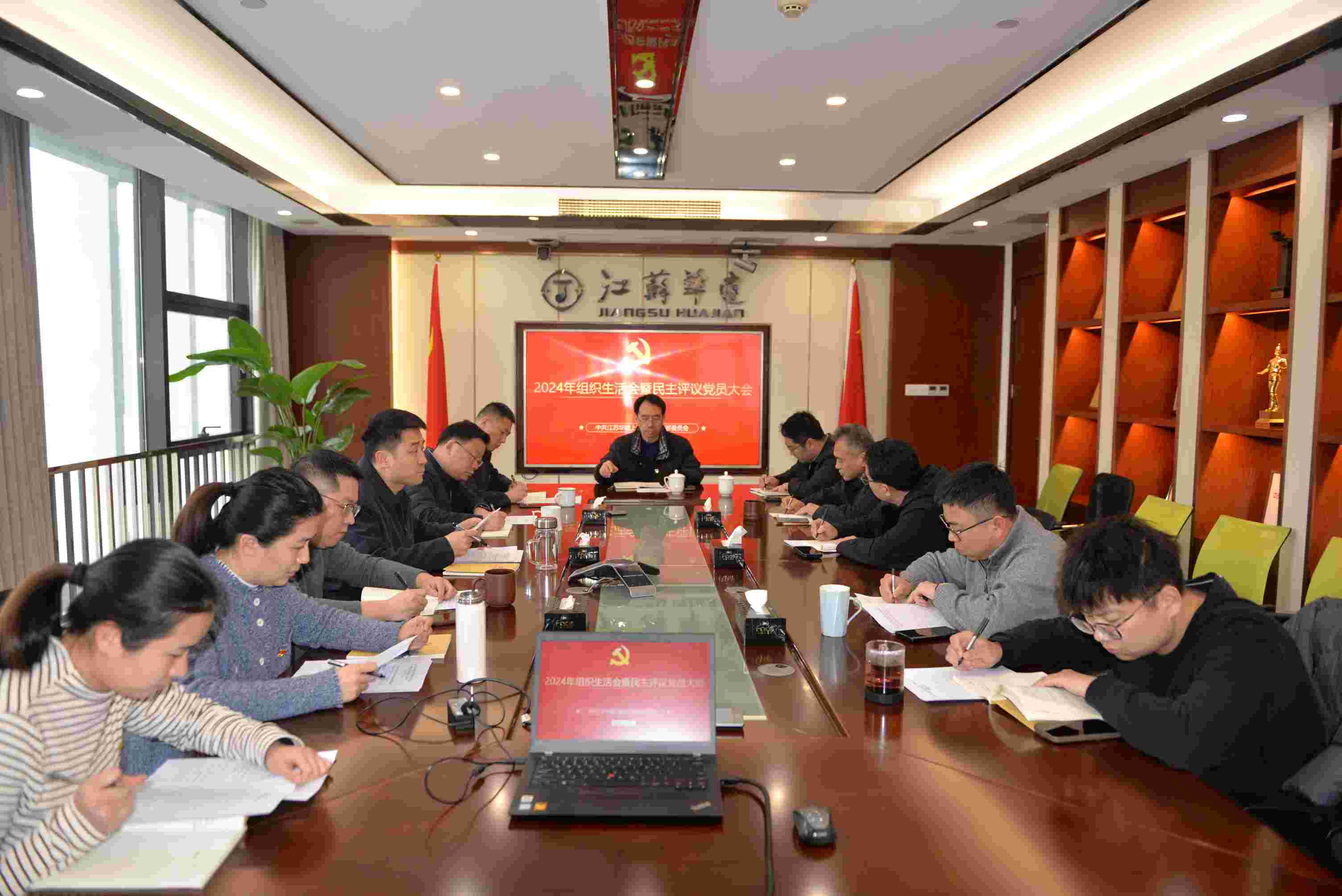 微信圖片_20250226162410.jpg