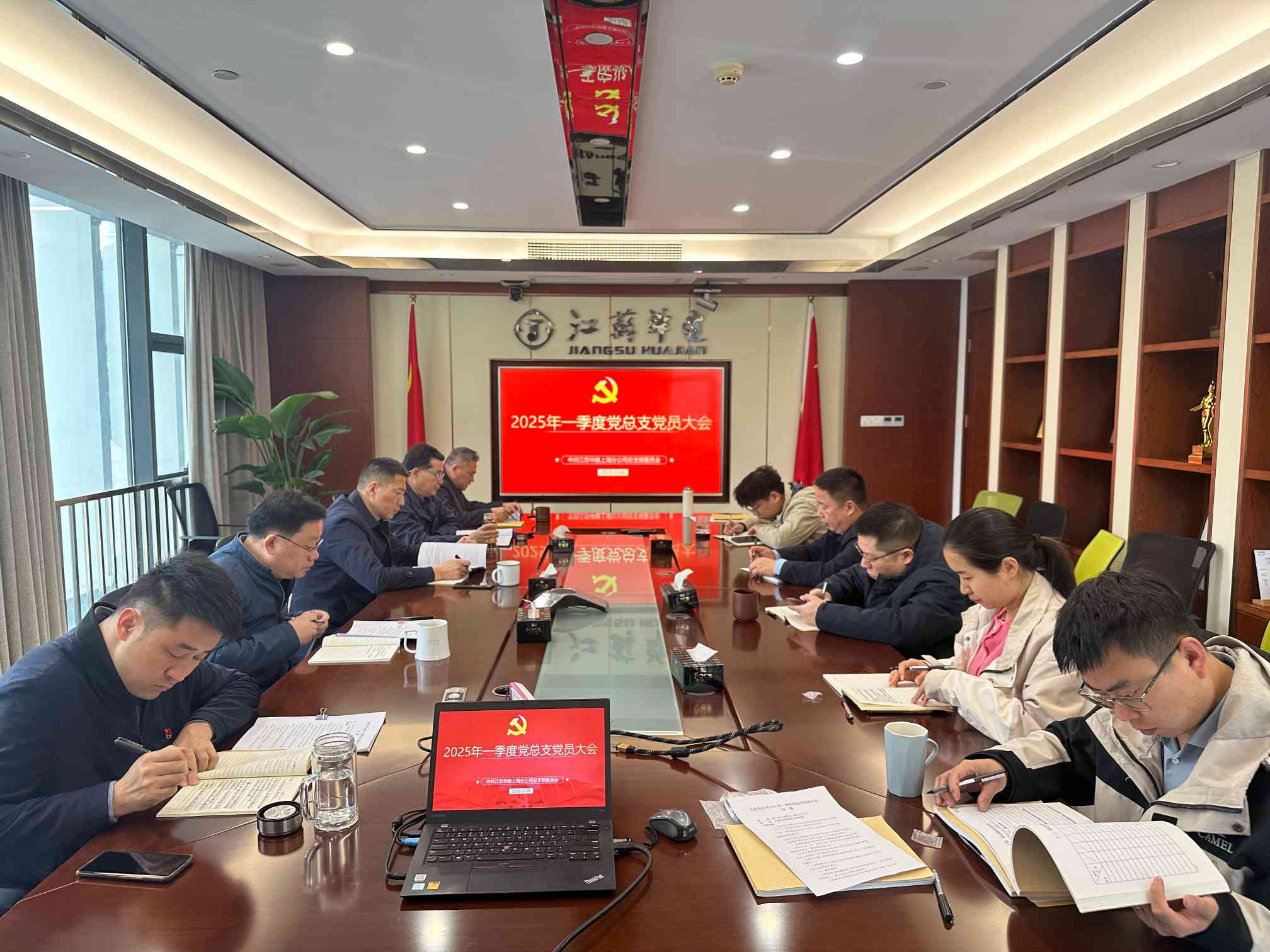 微信圖片_20250329091718.jpg
